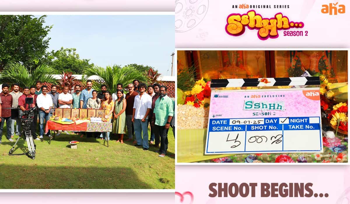 'Sshhh 2 ओटीटी पर: तमिल एंथोलॉजी का दूसरा सीजन शुरू'