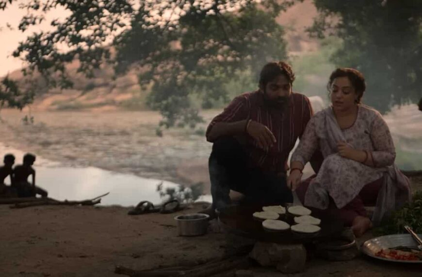 'Thalaivan Thalaivii बॉक्स ऑफिस दिन 6: नित्या मेनन- विजय सेतुपति फिल्म की कमाई बढ़ी'