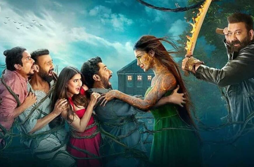 'The Bhootnii OTT पर: Mouni Roy और Sanjay Dutt की हॉरर कॉमेडी कहाँ देखें'