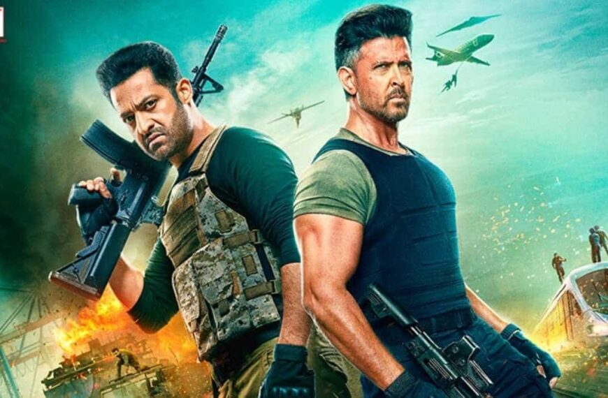 'War 2 का ट्रेलर 25 जुलाई को रिलीज, ऋतिक और जूनियर एनटीआर ने फिल्मों में पूरे किए 25 साल'