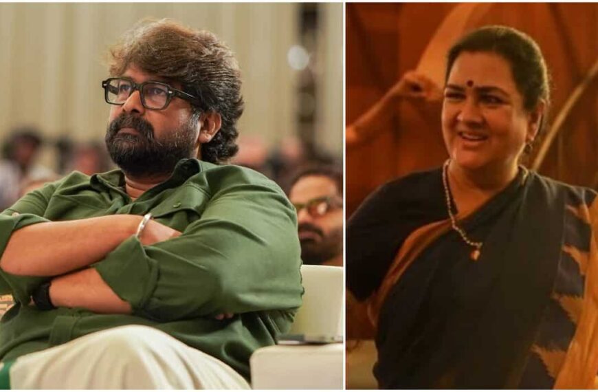 'आशा: ऐश्वर्या लेक्ष्मी ने उर्वशी और जोजू जॉर्ज के साथ शामिल की | जानकारी यहाँ'