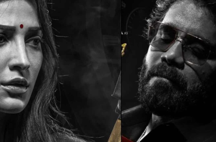 'कूली' एक्ट्रेस श्रुति हसन ने नागार्जुन की नकारात्मक भूमिका की पुष्टि की: आप लोग नहीं...