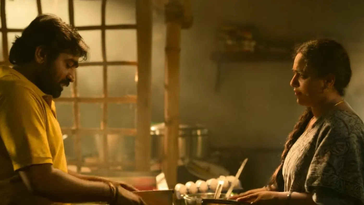 'थलाइवन थलाइवी फिल्म (2025)'