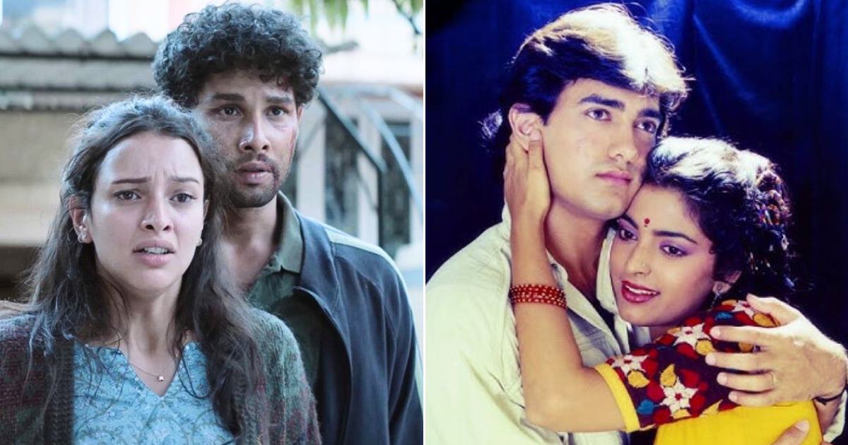 'दहक 2 का क़यामत से क़यामत तक, दहक और अन्य फिल्मों के साथ जोड़ना, बॉलीवुड की गहरी प्रेम कहानियों की विरासत को बनाए रखना!'