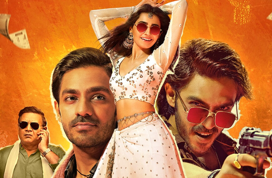 'निशांछी का पहला लुक आया: अनुराग कश्यप की अगली फिल्म में आयश्वरी ठाकरे का दमदार डेब्यू!'