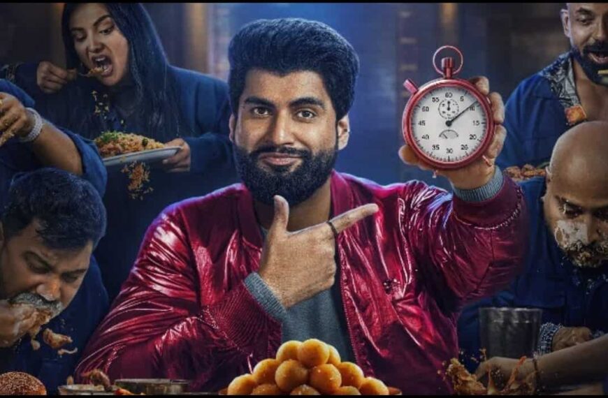'भारत की सबसे बड़ी फूडी OTT रिलीज: हार्ष गुज्जराल का शो कब और कहाँ देखें'