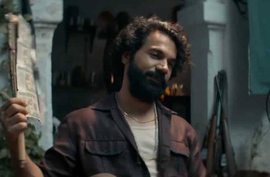 'मालिक: रिलीज़ डेट, कहानी, कास्ट और राजकुमार राव की एक्शन थ्रिलर के बारे में सब कुछ'