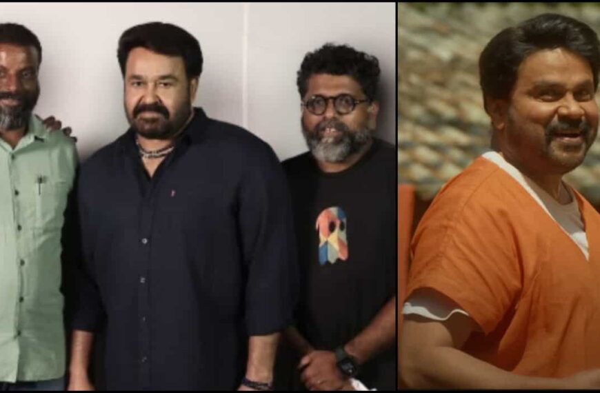 मोहनलाल ने Patriot की शूटिंग पूरी की, अब दिलीप की फिल्म Bha Bha Ba में शामिल होने वाले हैं