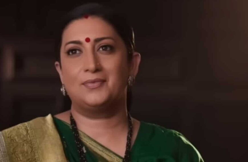 'स्मृति ईरानी ने Kyunki Saas Bhi Kabhi Bahu Thi की विरासत और महत्व पर चर्चा की'