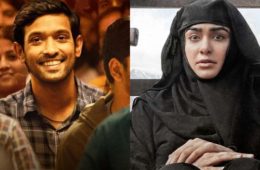 '12th Fail से The Kerala Story: OTT पर देखने के लिए गाइड 71वें राष्ट्रीय फिल्म समारोह की'