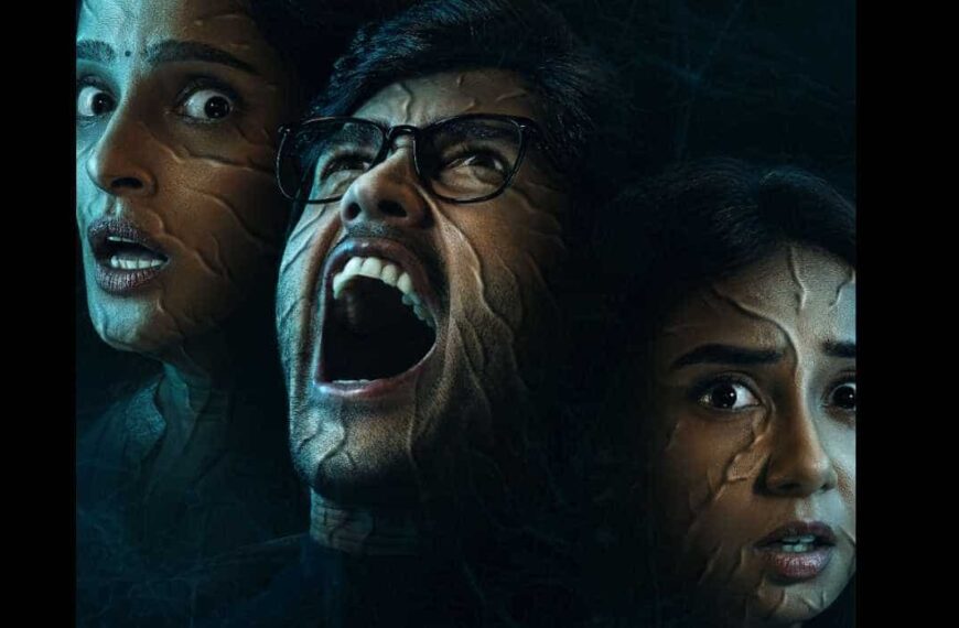 'Andhera OTT रिलीज़ की तारीख: हॉरर सीरीज को ऑनलाइन कब और कहाँ देखें'