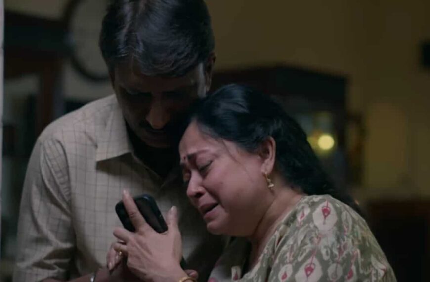 'Bakaiti समीक्षा: झगड़े और मजाक के जरिए रिश्तों की प्यारी कहानी 3.5/5 ZEE5'