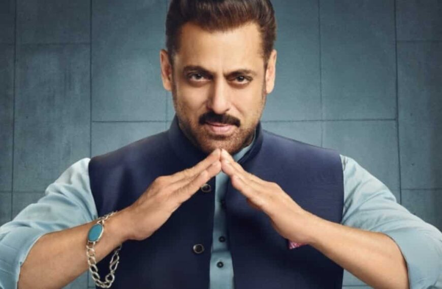 'Bigg Boss 19 का टीजर आ गया: सलमान खान के शो का समय बताया गया'