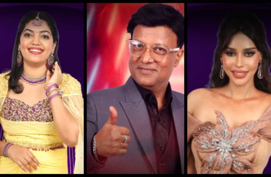 'Bigg Boss Malayalam Season 7: क्या पहले हफ्ते में किसी को निकालने का फैसला होगा?'