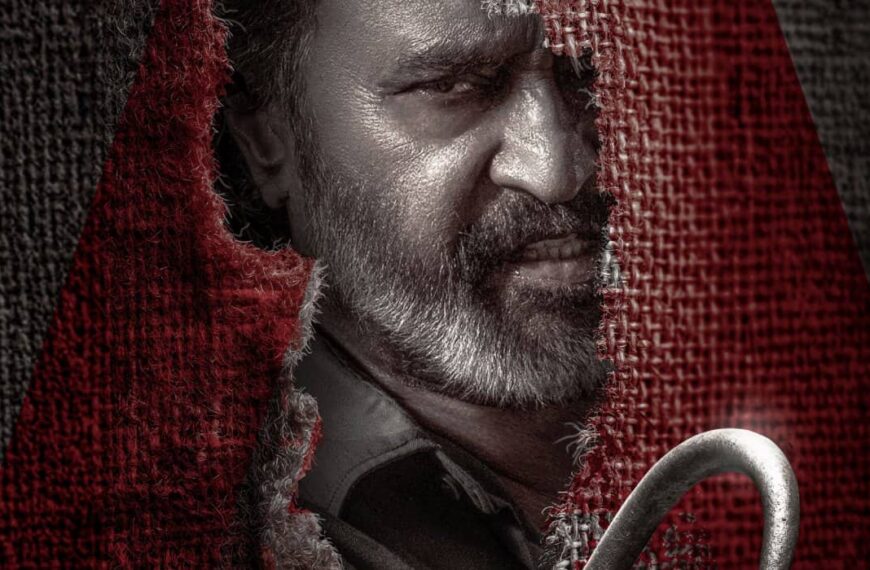 'Coolie: राजिनीकांत ने लोकेश कनगराज की पहली फिल्म के लिए 36 साल की परंपरा तोड़ी'