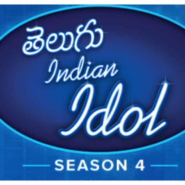 'Indian Idol 4 Telugu की घोषणा: OTT प्लेटफॉर्म, होस्ट, जज और अन्य जानकारी'