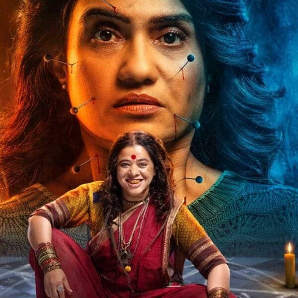 'Jarann की OTT रिलीज़ डेट: कब और कहाँ देखें अमृता सुभाष की थ्रिलर'