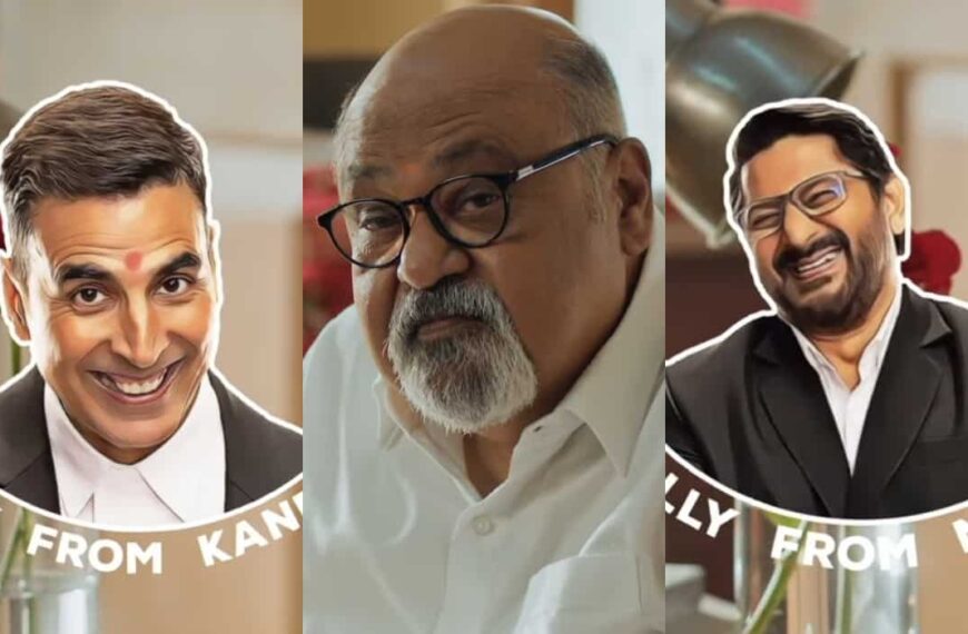 'Jolly LLB 3 का टीजर रिलीज़ डेट | देखें घोषणा वीडियो'