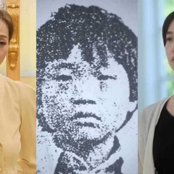 'Korea ki Tragedies ke Punarjivi ki Goonj: OTT Release ki Tareekh'