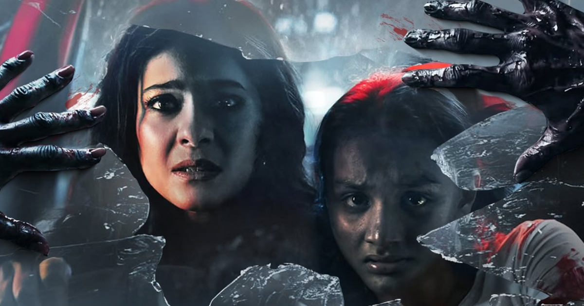 'Maa की OTT रिलीज़ की तारीख: काजोल की पौराणिक हॉरर कब और कहाँ ऑनलाइन दिखाई देगी?'