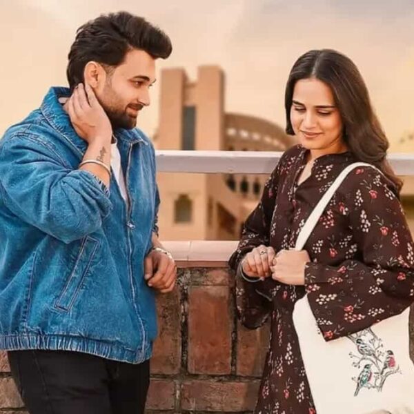 'Main Tenu Fer Milangi OTT पर रिलीज: परम ग्रेवाल की पंजाबी रोमांटिक फिल्म कैसे देखें'