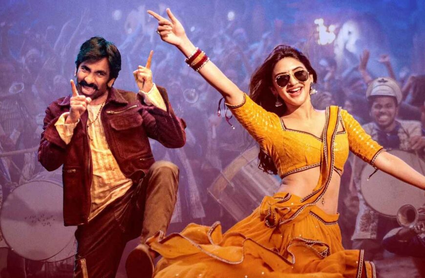 Mass Jathara Movie (2025)