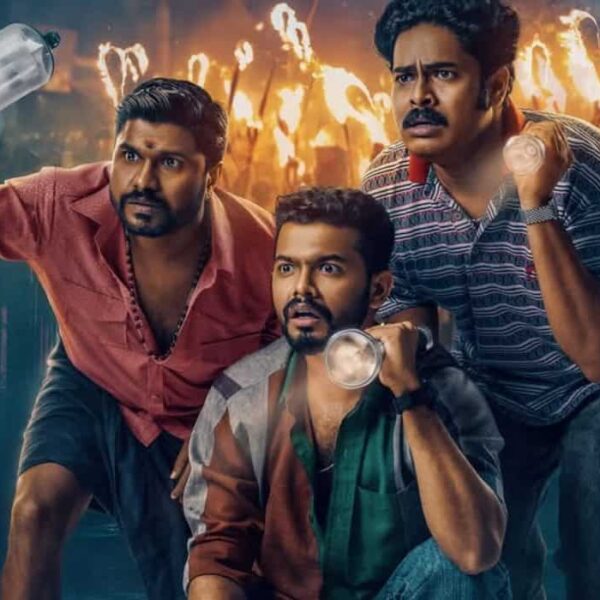 'Night Riders: मैथ्यू थॉमस की भूतिया कॉमेडी जल्द ही सिनेमा में रिलीज होगी'