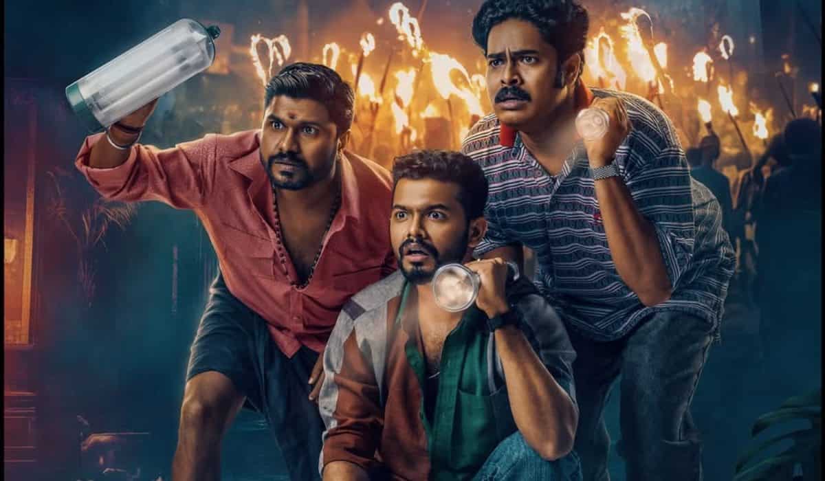 'Night Riders: मैथ्यू थॉमस की भूतिया कॉमेडी जल्द ही सिनेमा में रिलीज होगी'