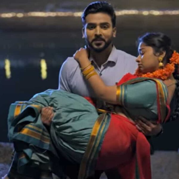 'Prema Kavya की OTT रिलीज: कब और कहाँ देखें रघु और विकास का नया शो'