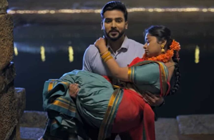 'Prema Kavya की OTT रिलीज: कब और कहाँ देखें रघु और विकास का नया शो'