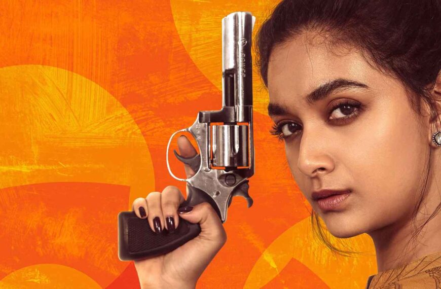 Revolver Rita Movie (2025)