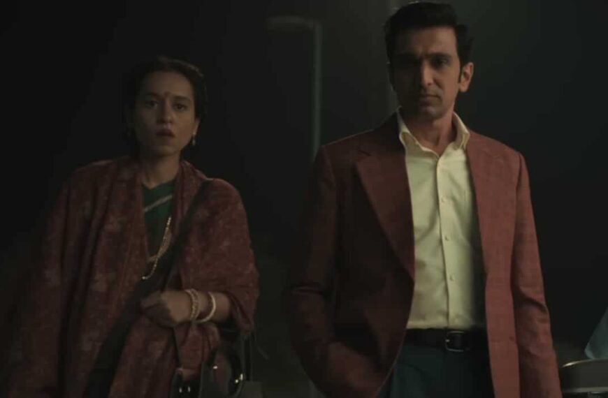 'Saare Jahan Se Accha का ट्रेलर आया: प्रतीक गांधी ने खतरनाक मिशन लिया'