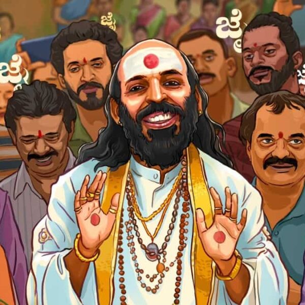 'So की Su ने पहले हफ्ते में 775K ऑनलाइन टिकट बिक्री की, लगातार बढ़ोतरी के साथ'