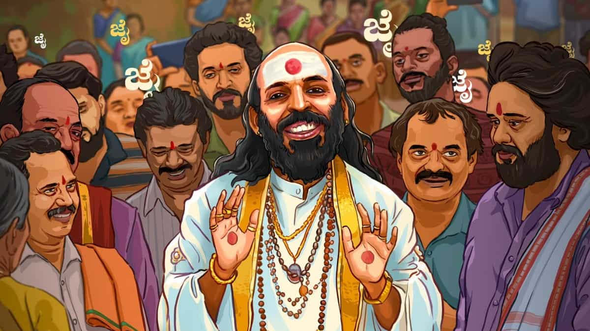 'So की Su ने पहले हफ्ते में 775K ऑनलाइन टिकट बिक्री की, लगातार बढ़ोतरी के साथ'