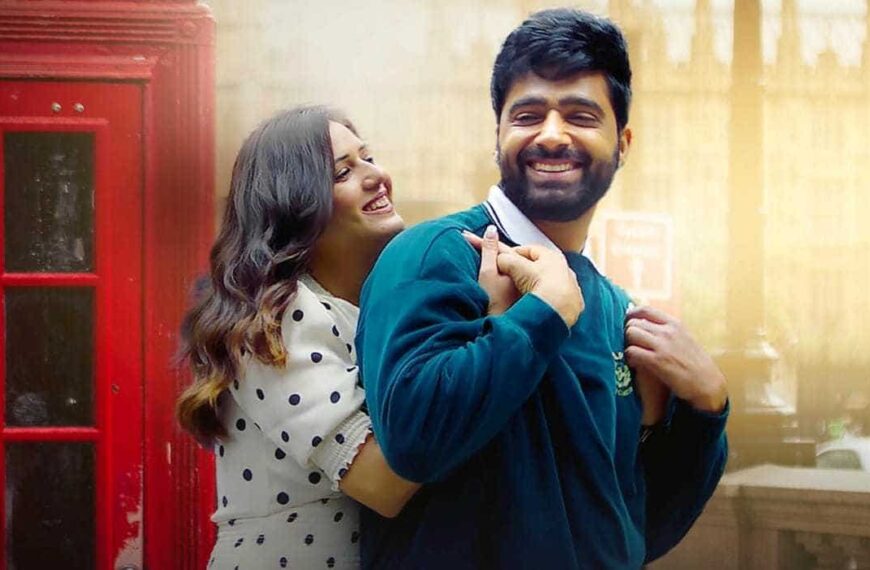 'Soch Toh Parey OTT पर कब और कहाँ देखें: पंजाबी फिल्म की रिलीज़ की जानकारी'
