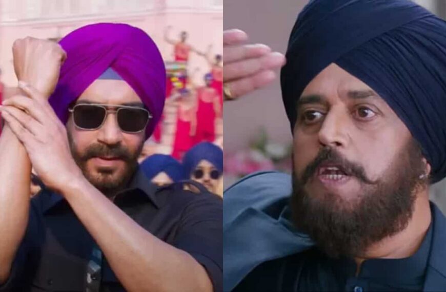 'Son of Sardaar 2 की समीक्षा: नेटिज़न्स ने अजय देवगन की कॉमेडी फिल्म को बताया 'बिगाड़''