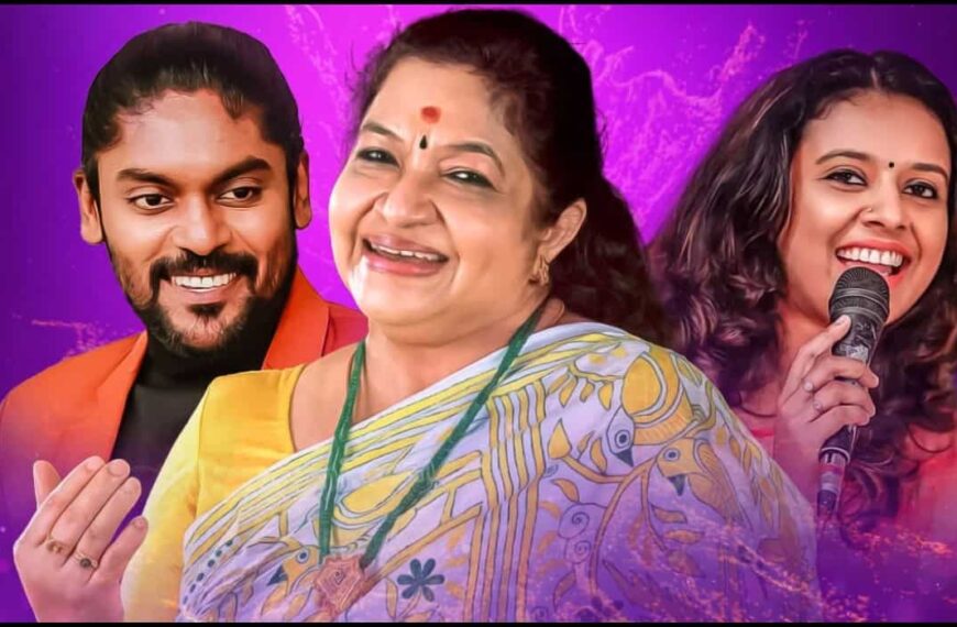 'Star Singer 2025: जजों से मिलें KS Chithra, Sithara और Vidhu Prathap'