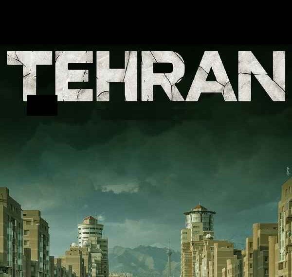 Tehran Movie (2025)