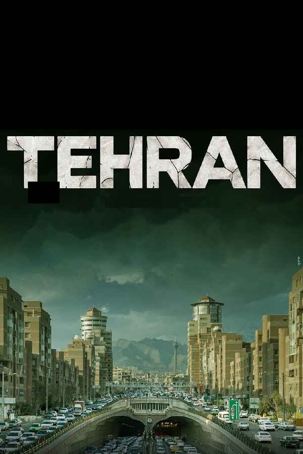 Tehran Movie (2025)