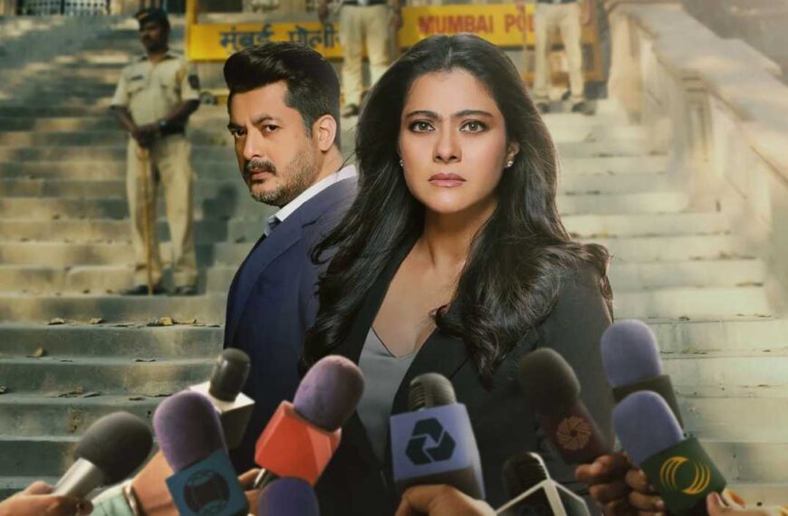 'The Trial Season 2 की घोषणा: काजोल ने नॉयोनिका के रूप में दमदार वापसी की'