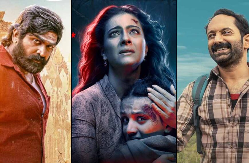 इस हफ्ते की नई OTT रिलीज़ (18 अगस्त - 24 अगस्त): Maa, Maareesan, Thalaivan Thalaivii और भी बहुत कुछ ऑनलाइन देखें!