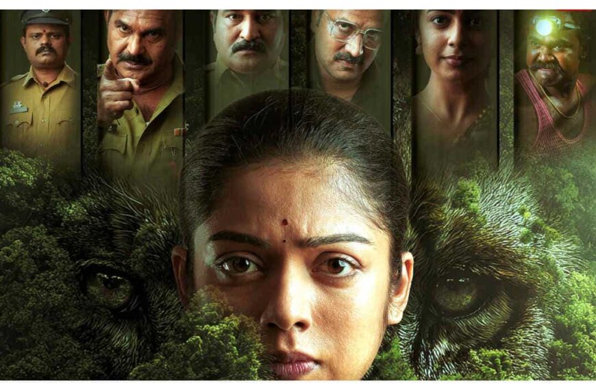 'कॉन्स्टेबल कनेकम: वर्षा बॉल्लम की सीरीज में रोचक कहानी है लेकिन कुछ ही हिस्सों में दमदार है 2.5/5 ETV विन'