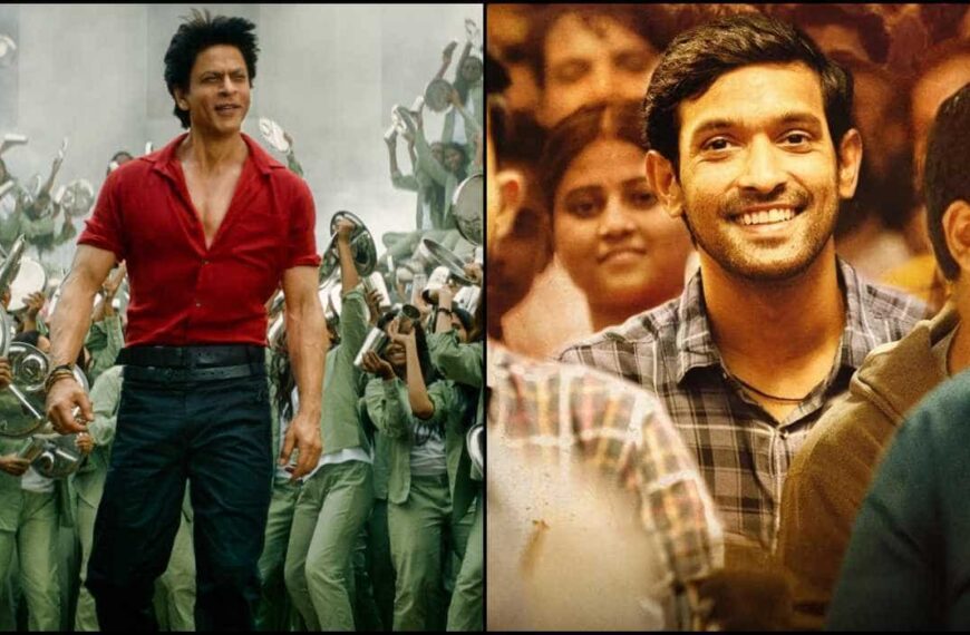 'टीवी से लेकर राष्ट्रीय पुरस्कार तक: शाह रुख़ ख़ान और विक्रांत मैसी का बड़ा पल'