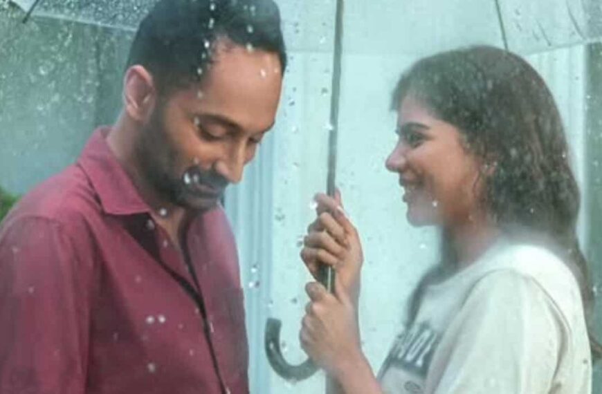 फहद फासिल की Odum Kuthira Chaadum Kuthira का ट्रेलर कब आएगा!