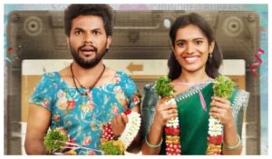 'मॉथरवाड़ी लव स्टोरी की समीक्षा: अनिल गीला की सीरीज़ की शुरुआत धीमी है, लेकिन यह देखने लायक बन जाती है 3.0/5 ZEE5'