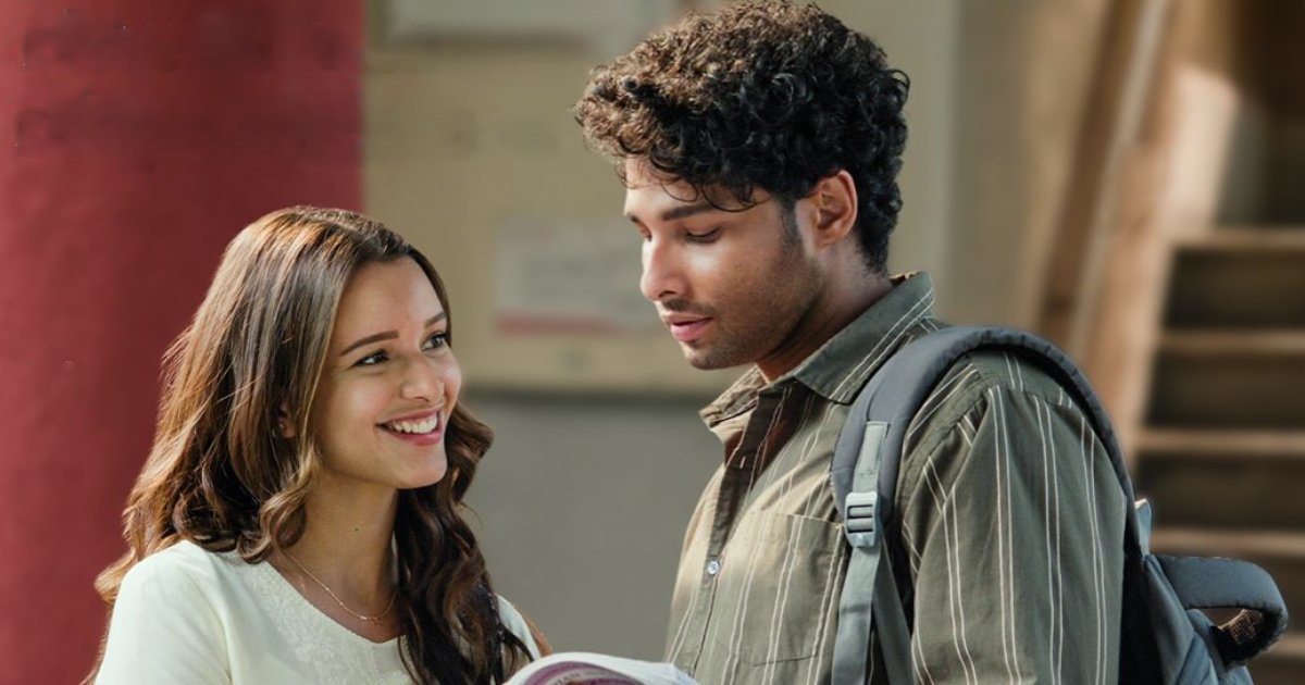 ‘Dhadak 2’ सिर्फ आपके दिल को नहीं छूता, बल्कि आपको हिला कर रख देता है”: नेटिज़न्स सिद्धांत चतुर्वेदी और त्रिप्ती डिमरी की बेहतरीन कहानी की तारीफ कर रहे हैं!