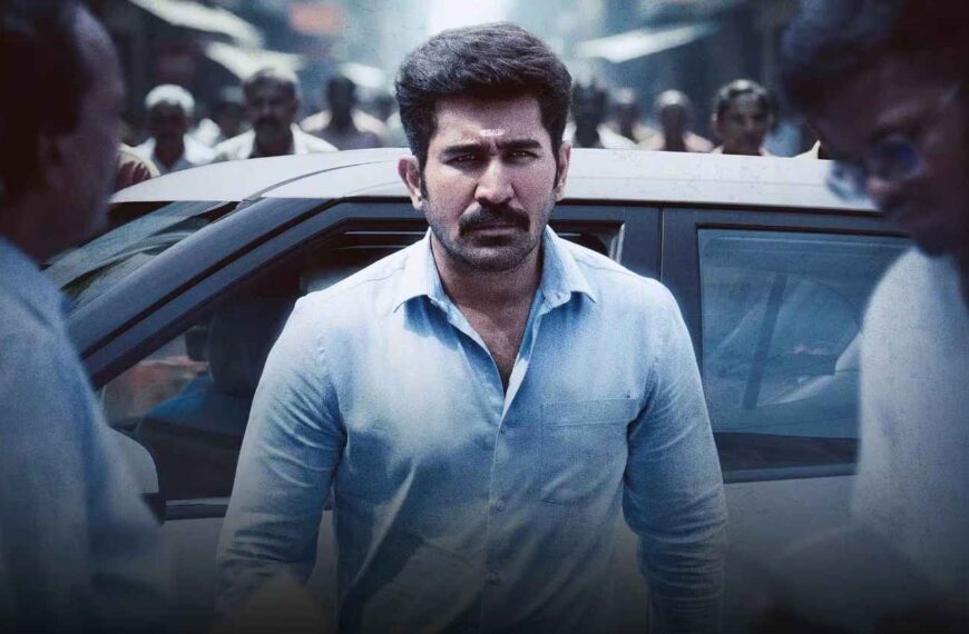 Bhadrakaali Movie (2025)