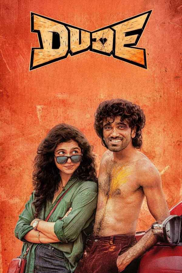 DUDE Movie (2025)