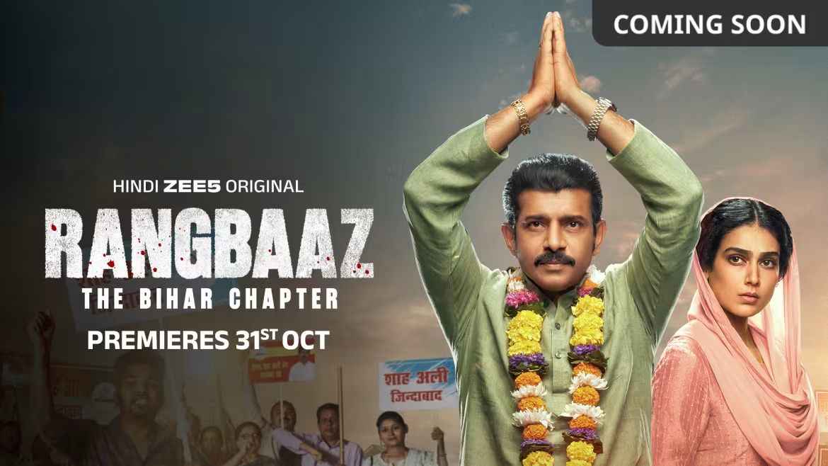 Rangbaaz: The Bihar Chapter Movie (2025)
