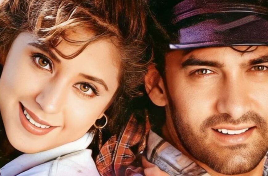 'Rangeela की फिर से रिलीज़ की तारीख: आमिर खान और उर्मिला मातोंडकर की 90 के दशक की क्लासिक फिल्म कब आएगी थिएटर में?'